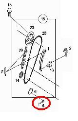 Форсунка смазки цепи ГРМ Smart ForTwo / Roadster 98-07